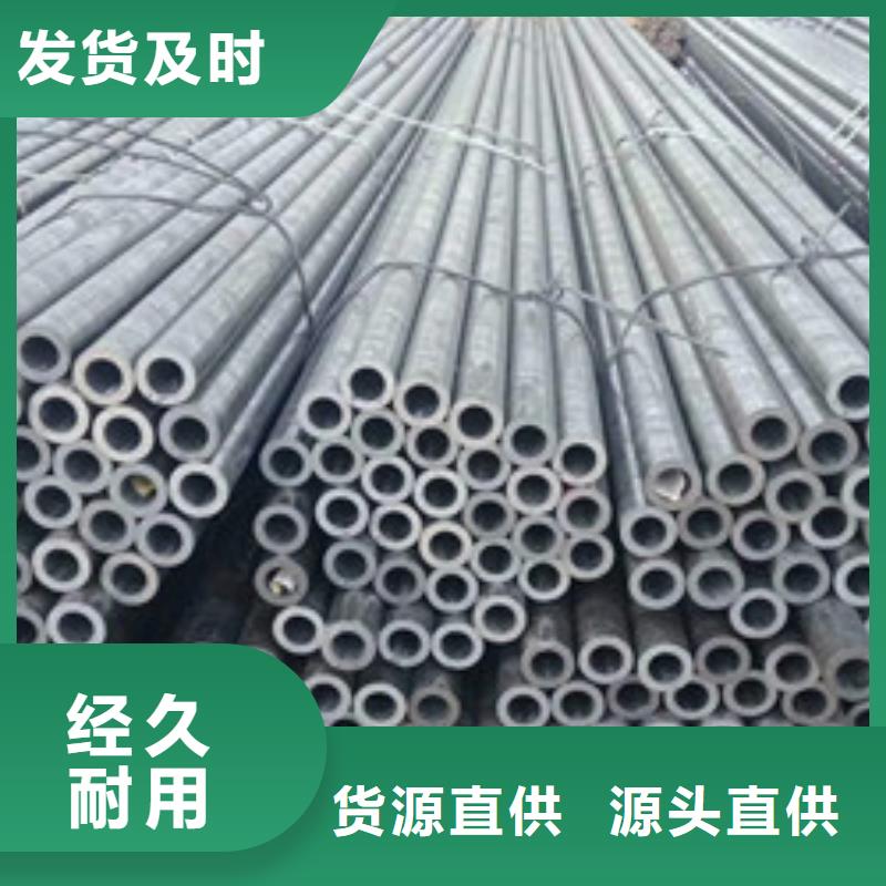 无缝管3mm辐射铅板品质好才是硬道理