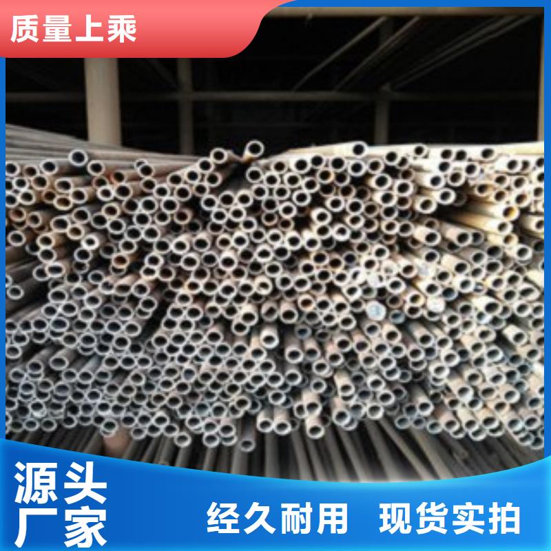 精密钢管_【牙科铅门】欢迎来厂考察