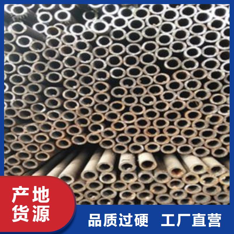 厂家【 精密钢管 射线防护铅板细节决定成败】