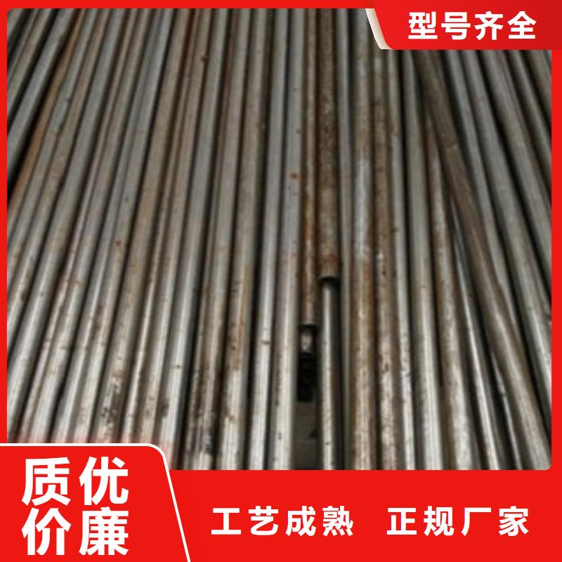 精密钢管【本地铅锭】选择我们选择放心
