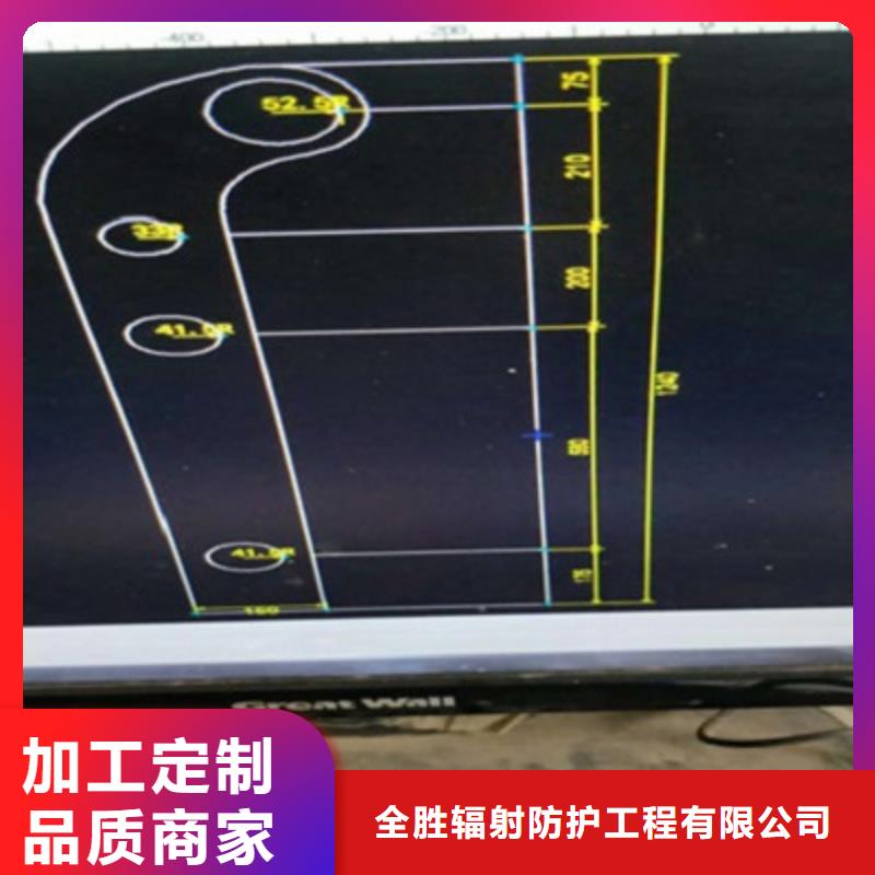 【护栏CT室铅板欢迎来厂考察】