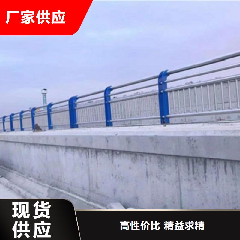 【 护栏,医用铅门拒绝差价】-可发货到