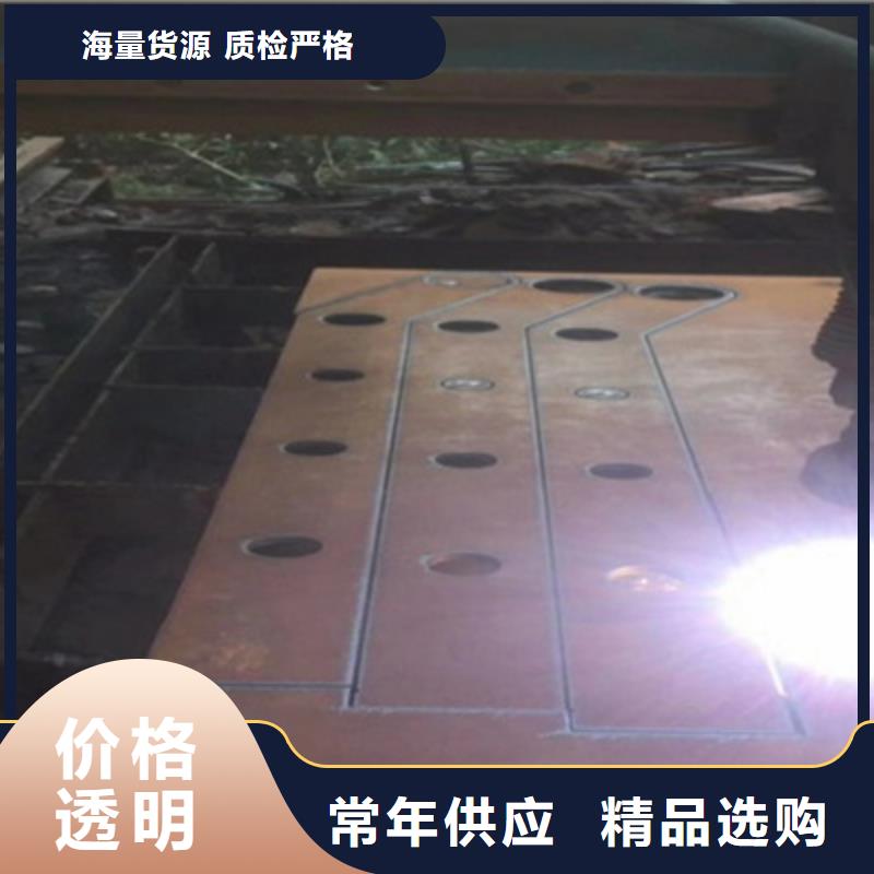 【护栏】_本地铅屏风货到付款|凌云|乐业|贺州|梧州|贵港|钦州|玉林aq00.com