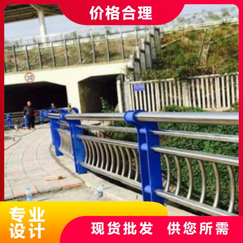【护栏】_本地铅屏风货到付款|凌云|乐业|贺州|梧州|贵港|钦州|玉林aq00.com