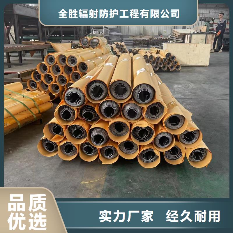 铅板,医用铅门好品质用的放心
