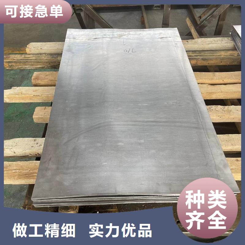


X光铅门



全国上门施工