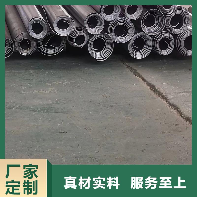 射线防护硫酸钡
上门安装
