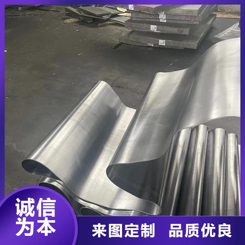 【铅板铅棒库存丰富】
