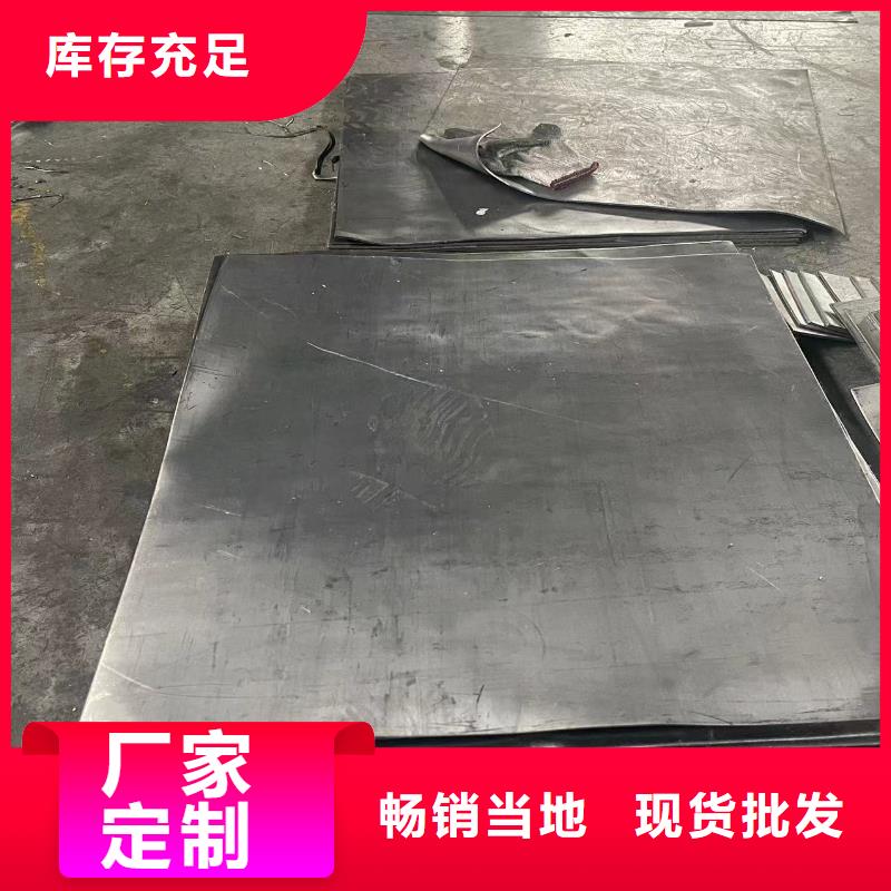 

硫酸钡砂浆上门安装