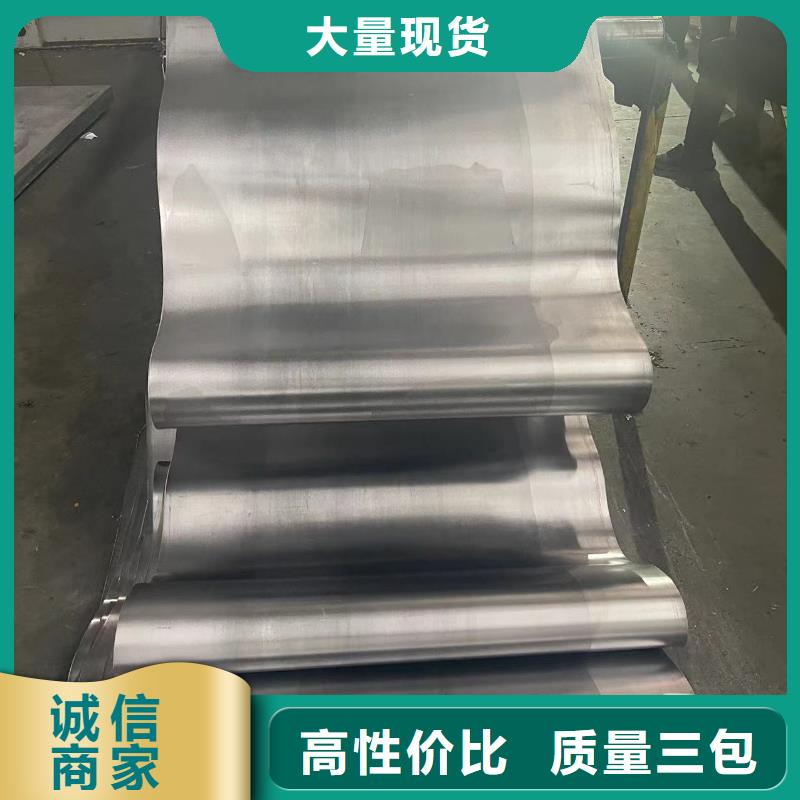 

射线防护硫酸钡


全国上门施工