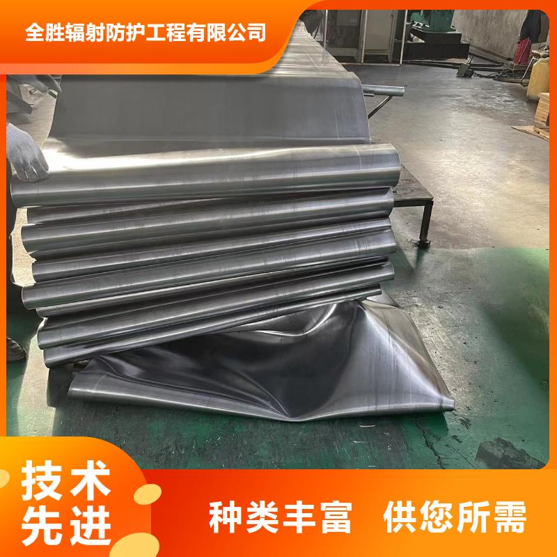 

硫酸钡砂浆全国上门施工