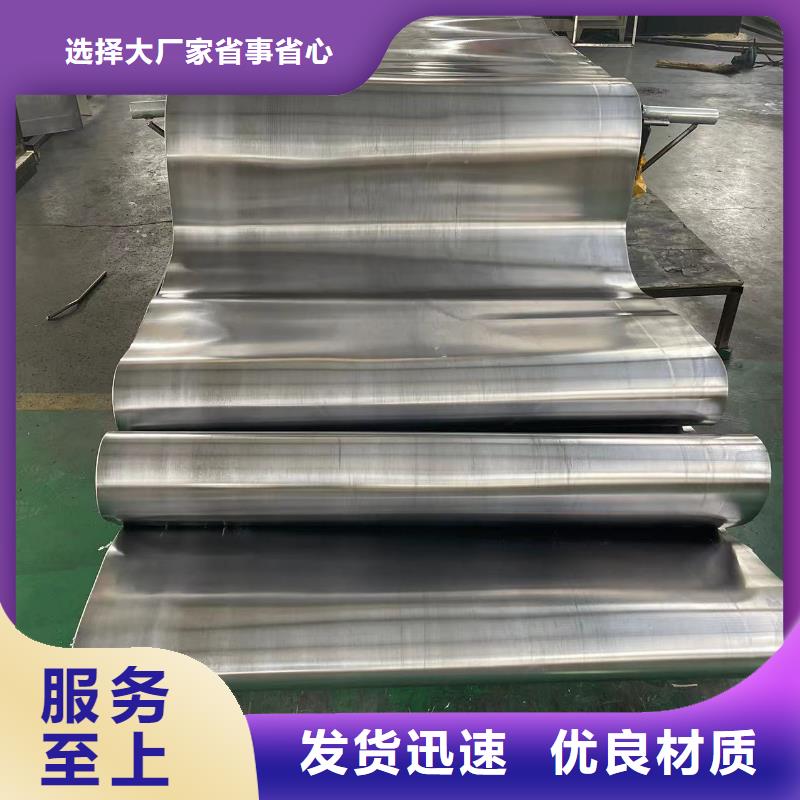 铅板防辐射铅板支持定制加工