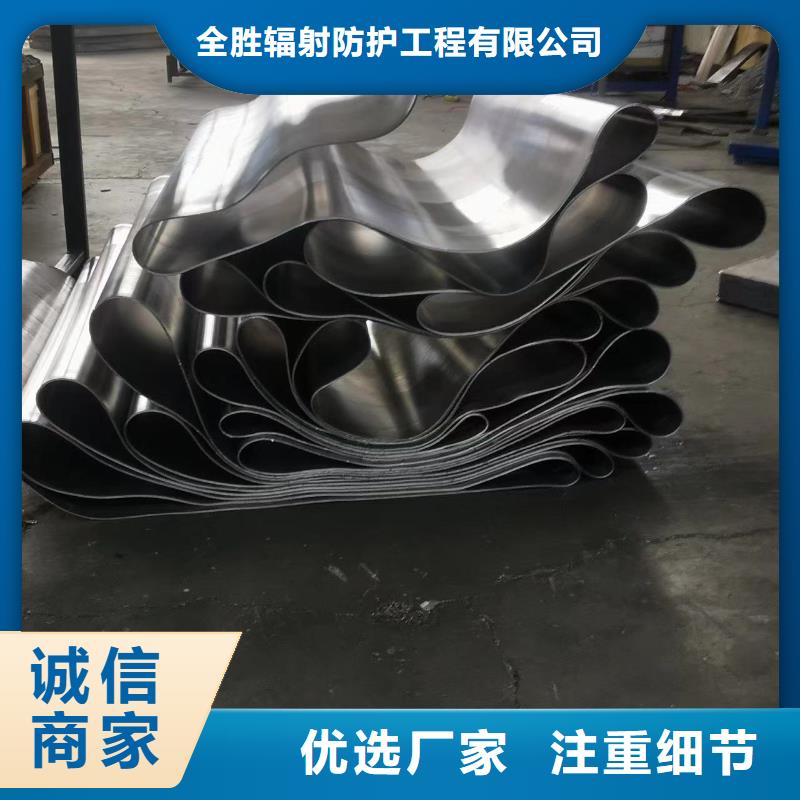 防辐射铅门源头工厂
