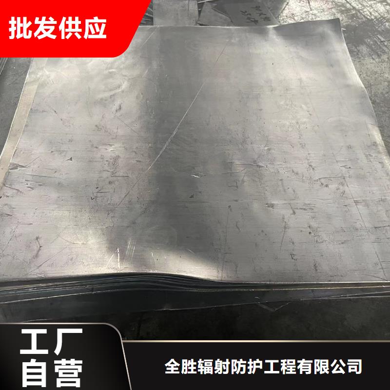 【铅板铅棒库存丰富】