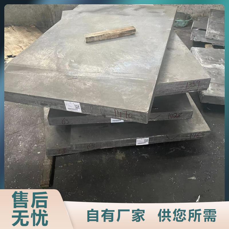 防辐射铅门厂家直销