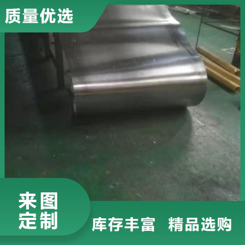

防护铅板


本地工厂