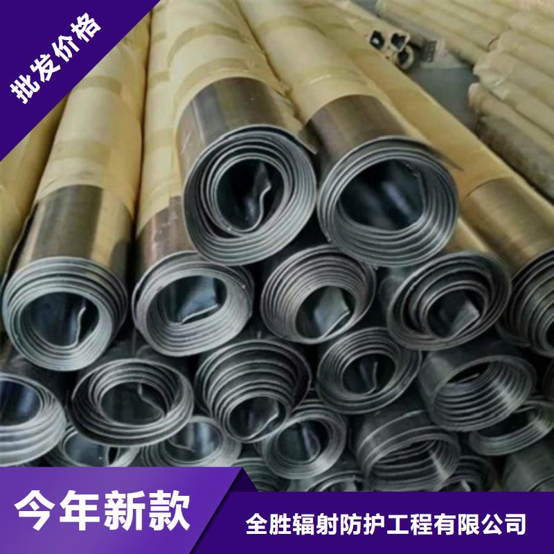 

20mm铅玻璃源头工厂