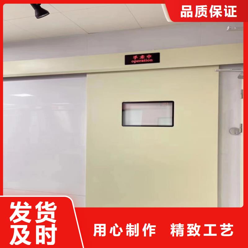 铅门CT室铅板精工细致打造