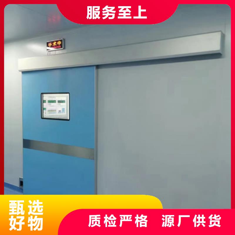 铅门牙科铅门来电咨询