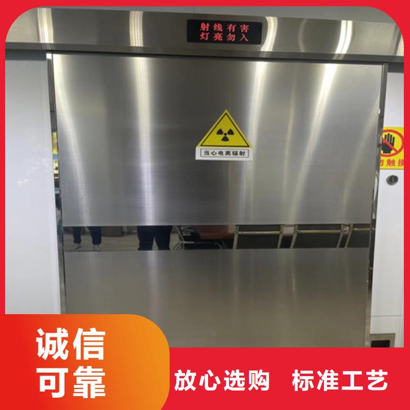 【铅门】-手术室净化工程全品类现货本地生产商