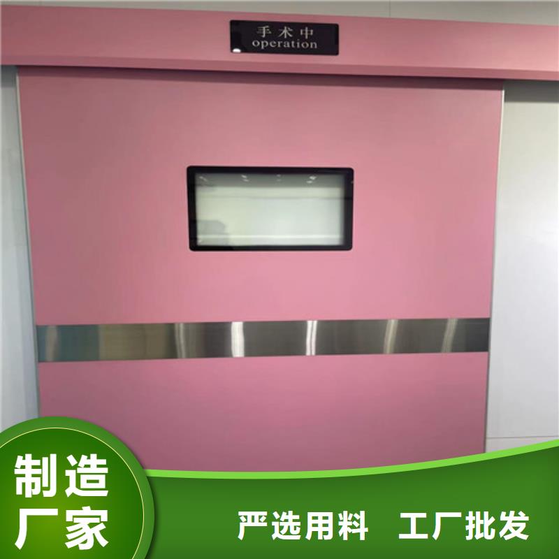铅门牙科铅门来电咨询