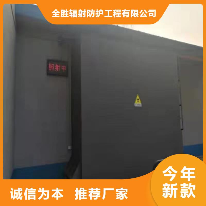 铅门-DR室铅板专注细节使用放心