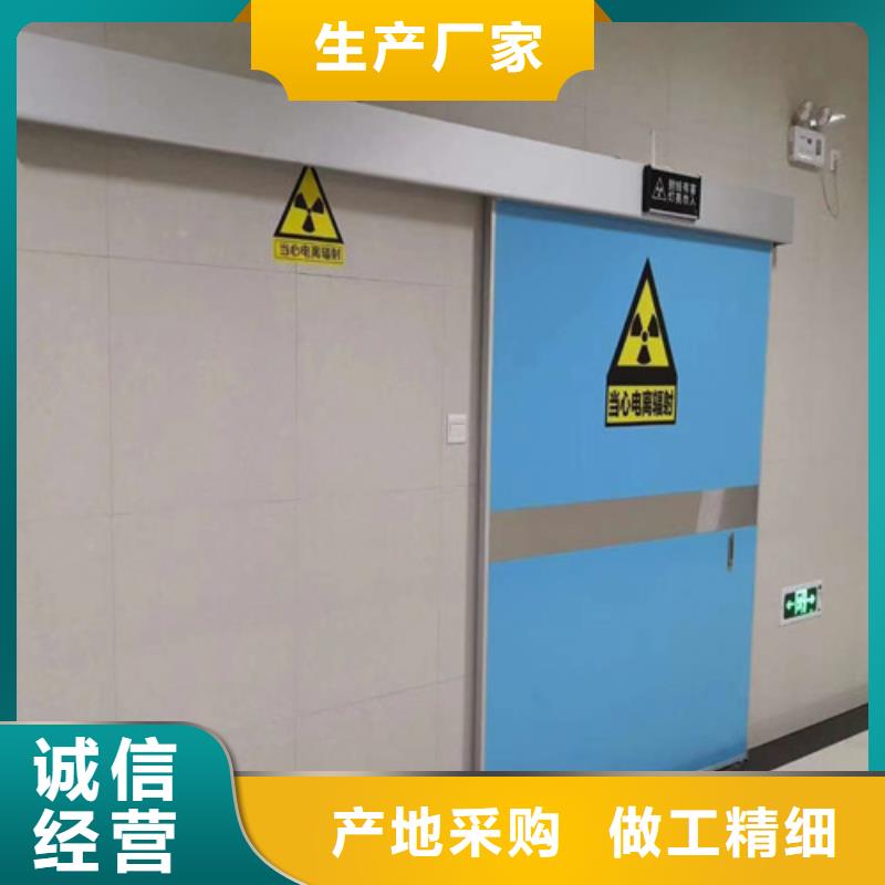 铅门DR防护铅门实力商家供货稳定