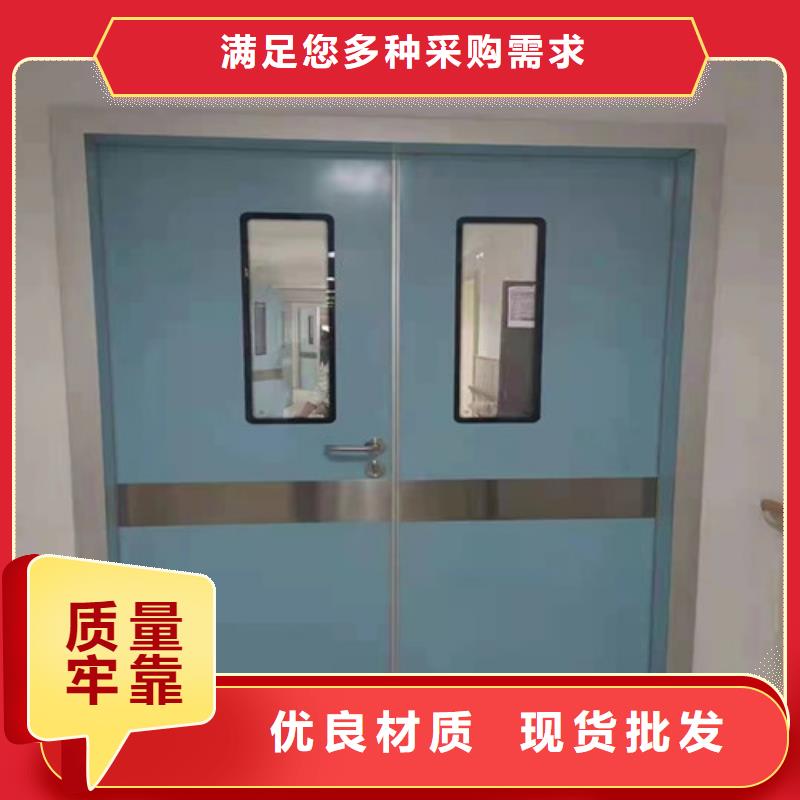 【铅门】防辐射铅板优选好材铸造好品质
