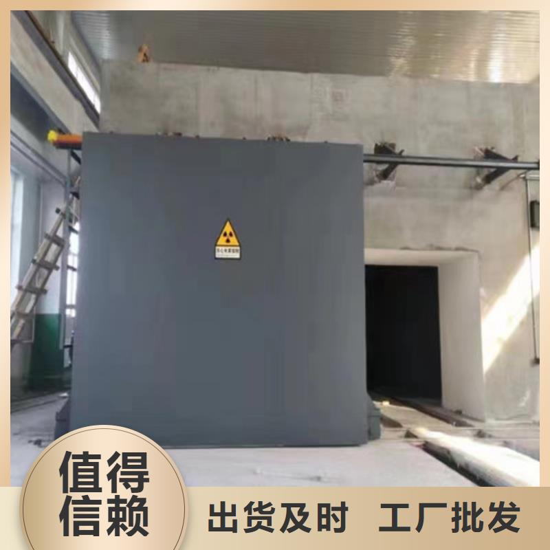 【铅门】,DR室铅板当地货源