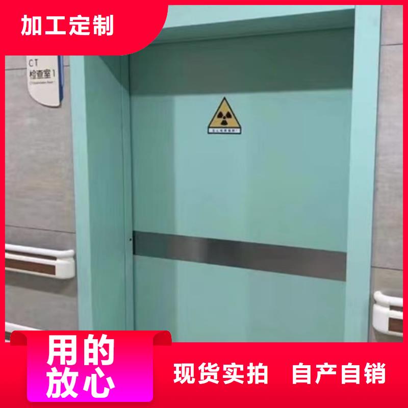 【铅门】,DR室铅板当地货源