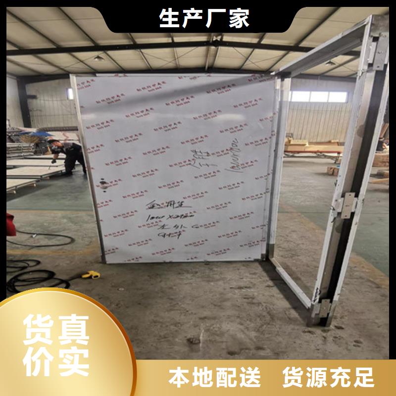 铅门,本地铅房支持批发零售