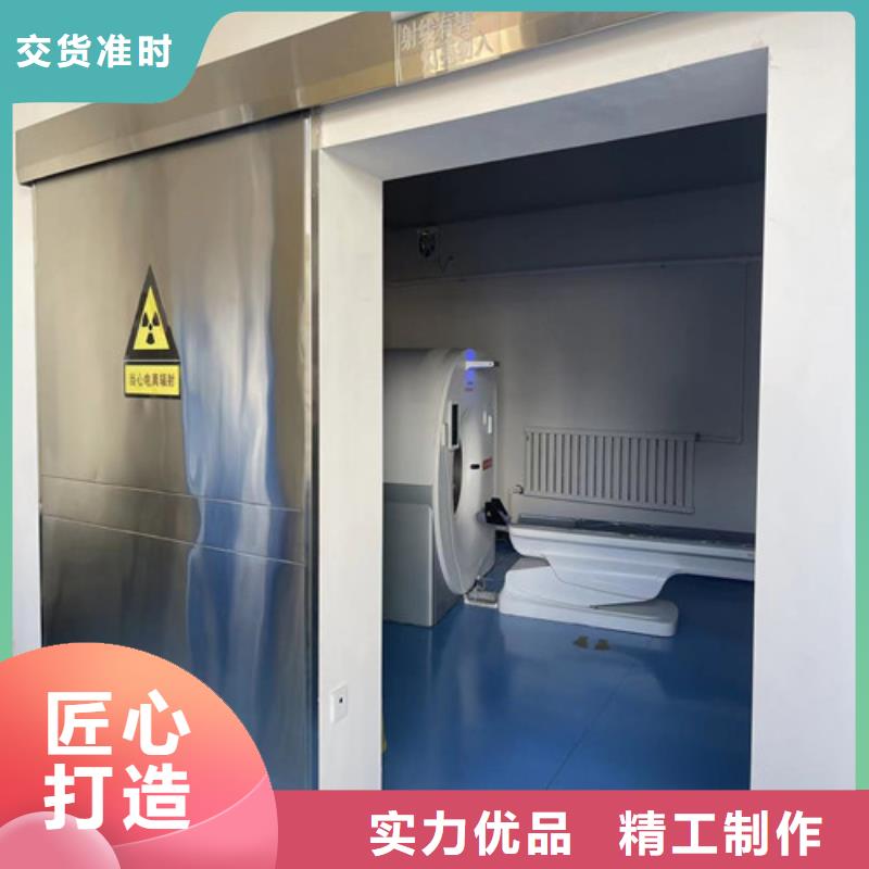 铅门,【CT室铅门】定制批发 全胜辐射防护工程(苏州市分公司)