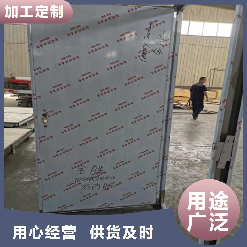 铅门辐射铅板3mm物流配送