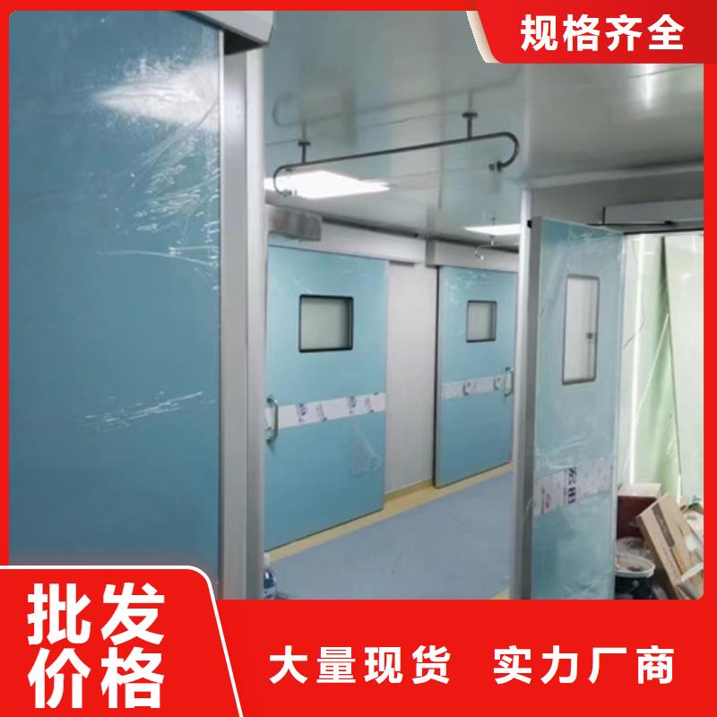 铅门防辐射铅玻璃N年大品牌