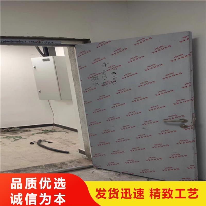 【铅门】防辐射铅板优选好材铸造好品质