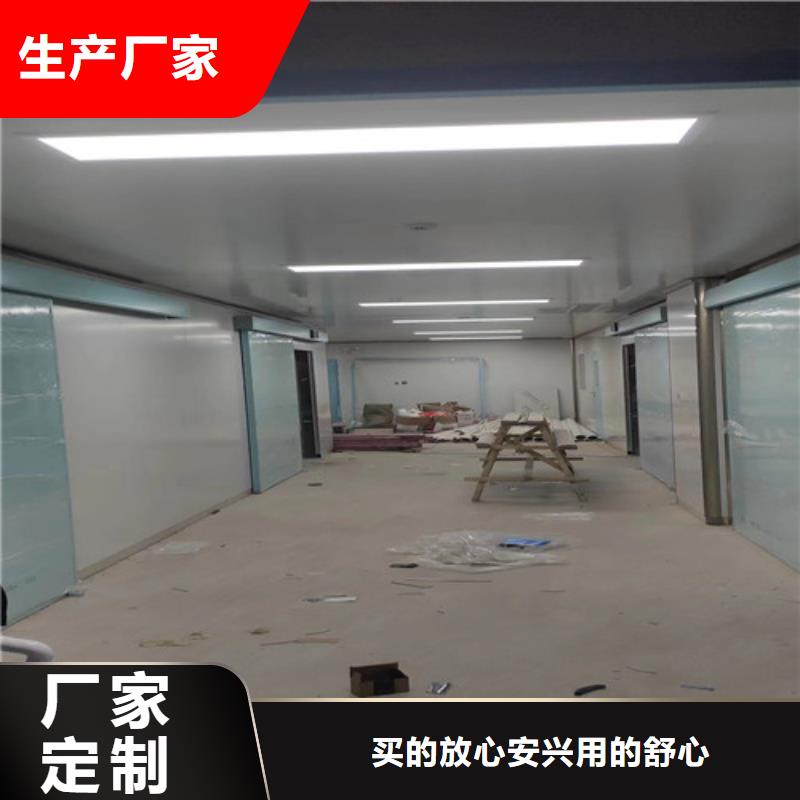 辐射铅板5mm视频-辐射铅板5mm|镇江市|丹徒|京口|泰州|连云港|扬州|南通|无锡|常州