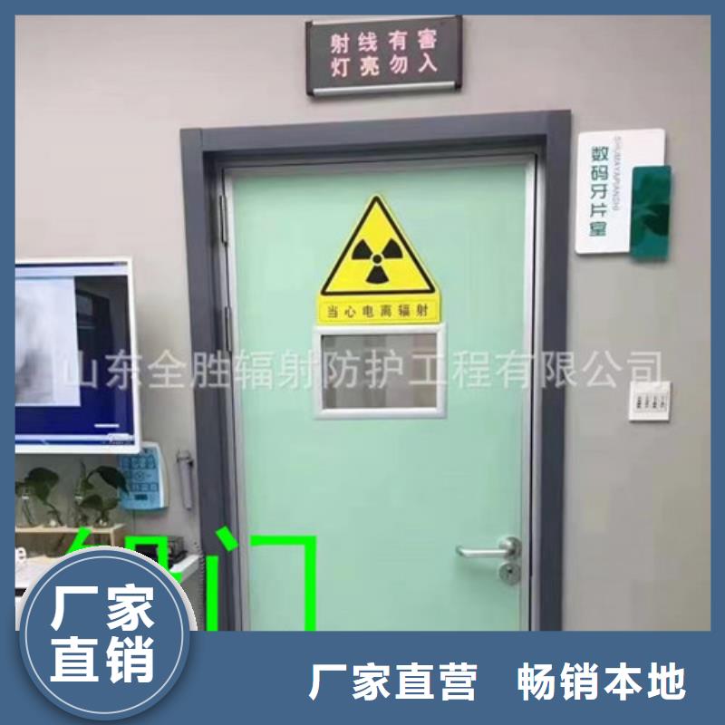 辐射铅板5mm视频-辐射铅板5mm|揭阳市|榕城|惠来|东莞|云浮|珠海|佛山|梅州|江门|深圳