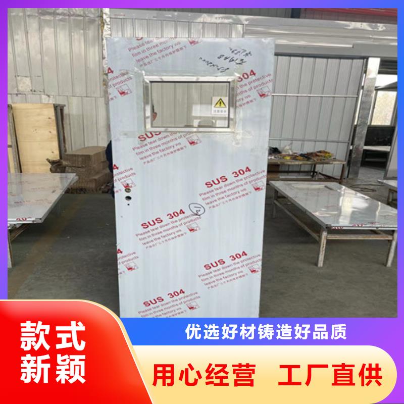 辐射铅板5mm视频-辐射铅板5mm|揭阳市|榕城|惠来|东莞|云浮|珠海|佛山|梅州|江门|深圳