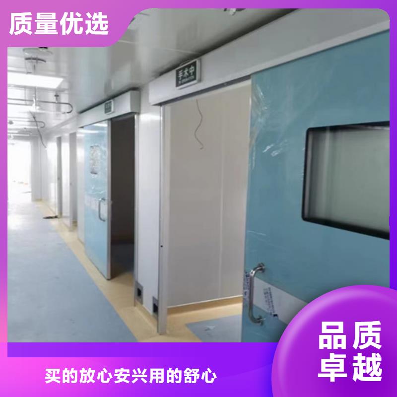 铅门牙科铅门来电咨询