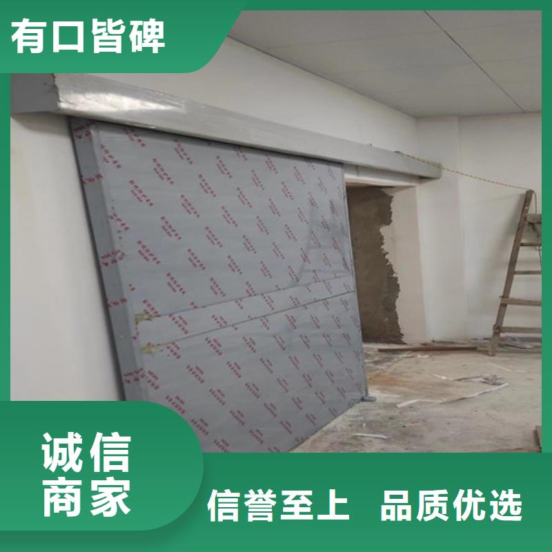 铅门_同城核医学工程正品保障