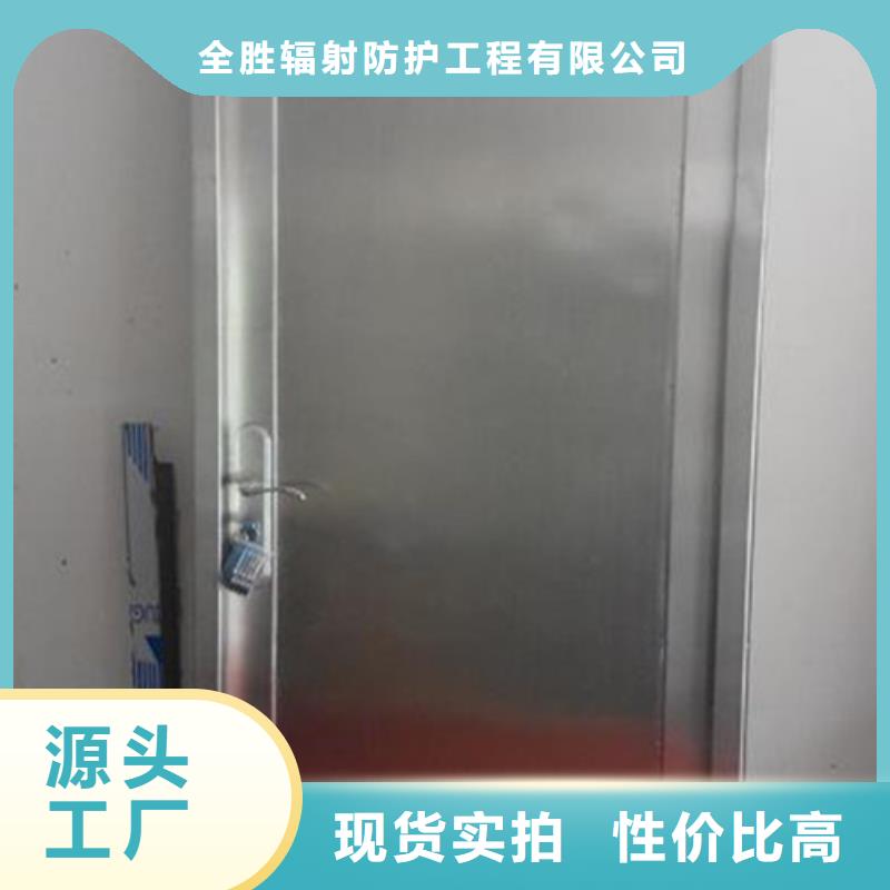 铅门防辐射铅板商家直供
