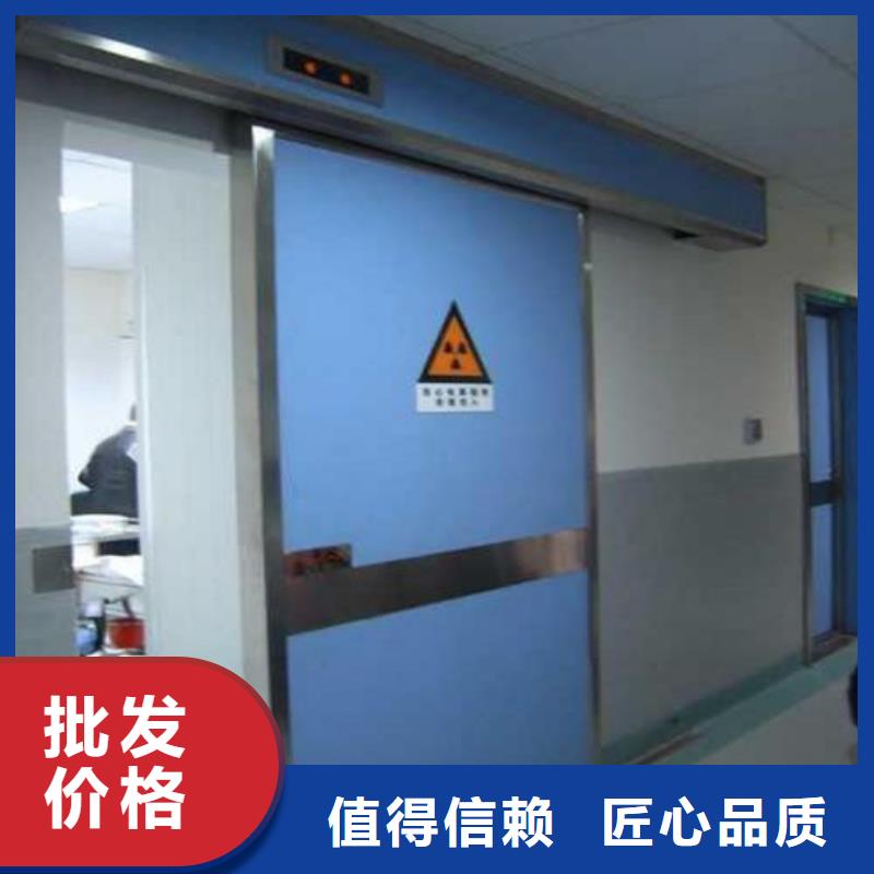 铅门,【CT室铅门】定制批发 全胜辐射防护工程(苏州市分公司)