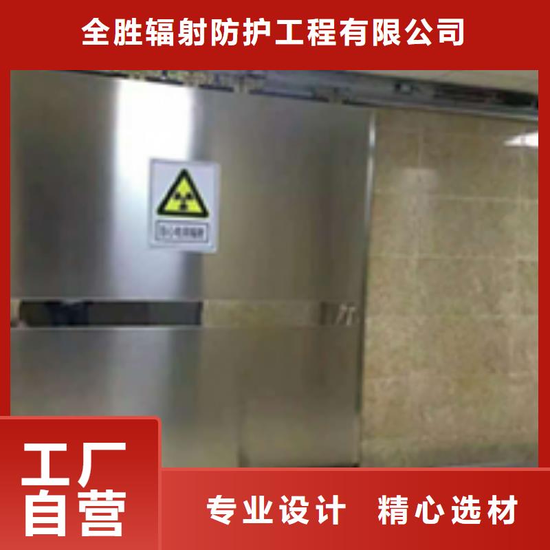 铅门牙科铅门来电咨询