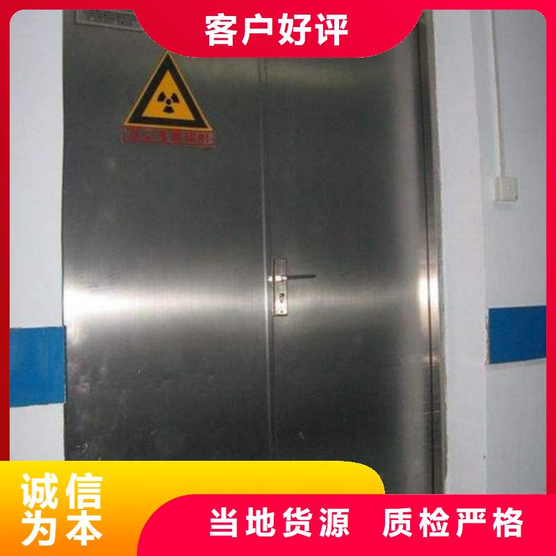 铅门硫酸钡砂真正的源头厂家