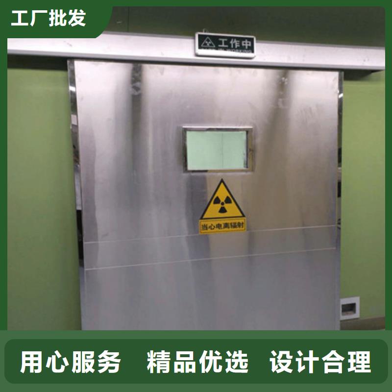 【铅门】 专注本地宠物医院设计现货满足大量采购