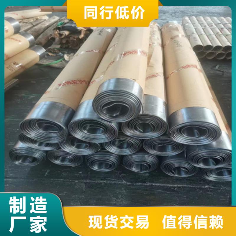 辐射铅板5mm视频-辐射铅板5mm_云南省昭通市市场覆盖水富|鲁甸|怒江|曲靖|楚雄|昆明|丽江等