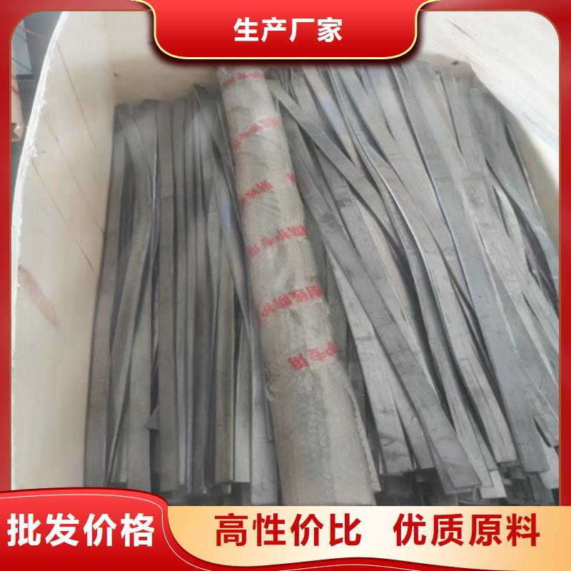 铅板 【辐射防护】专业设计优质工艺