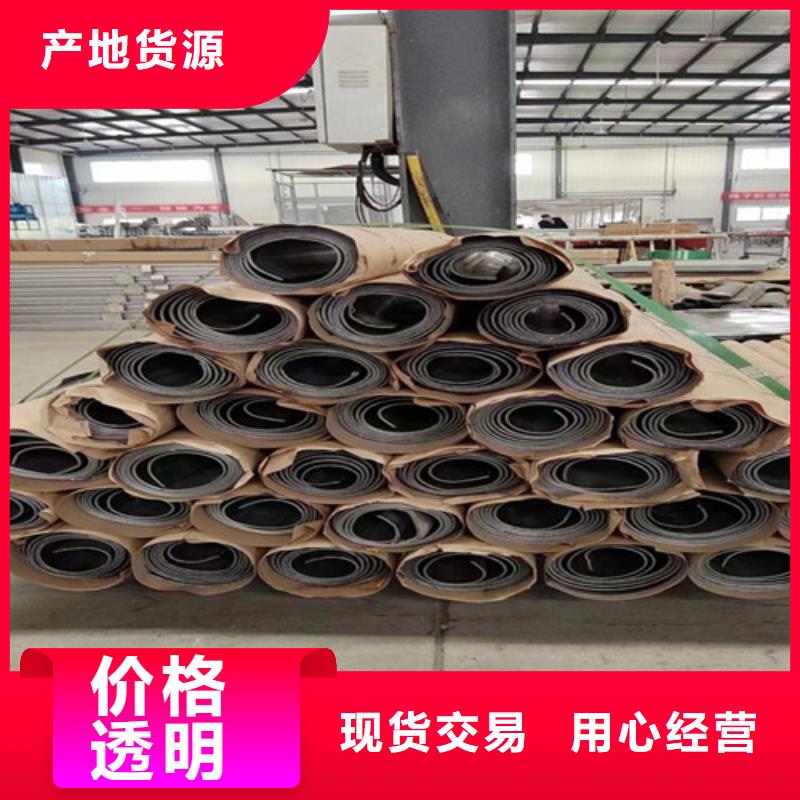 辐射铅板5mm-视频-新乡市辐射铅板5mm|凤泉|延津|三门峡|周口|洛阳|漯河|郑州|信阳|驻马店