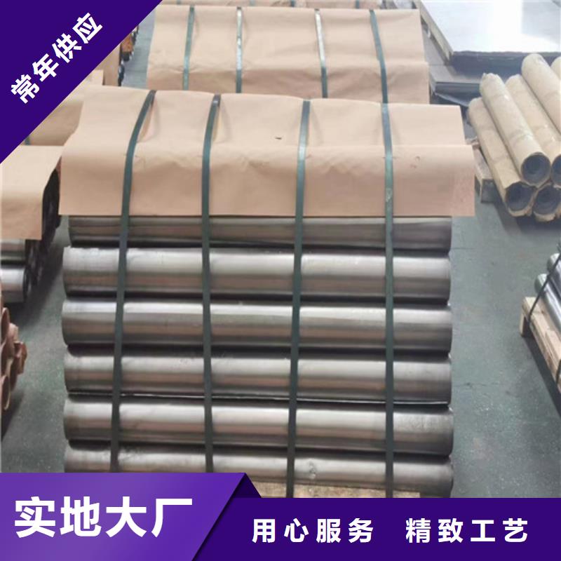 铅板-【子母铅门】好货采购-全胜辐射防护工程(昭通市分公司)