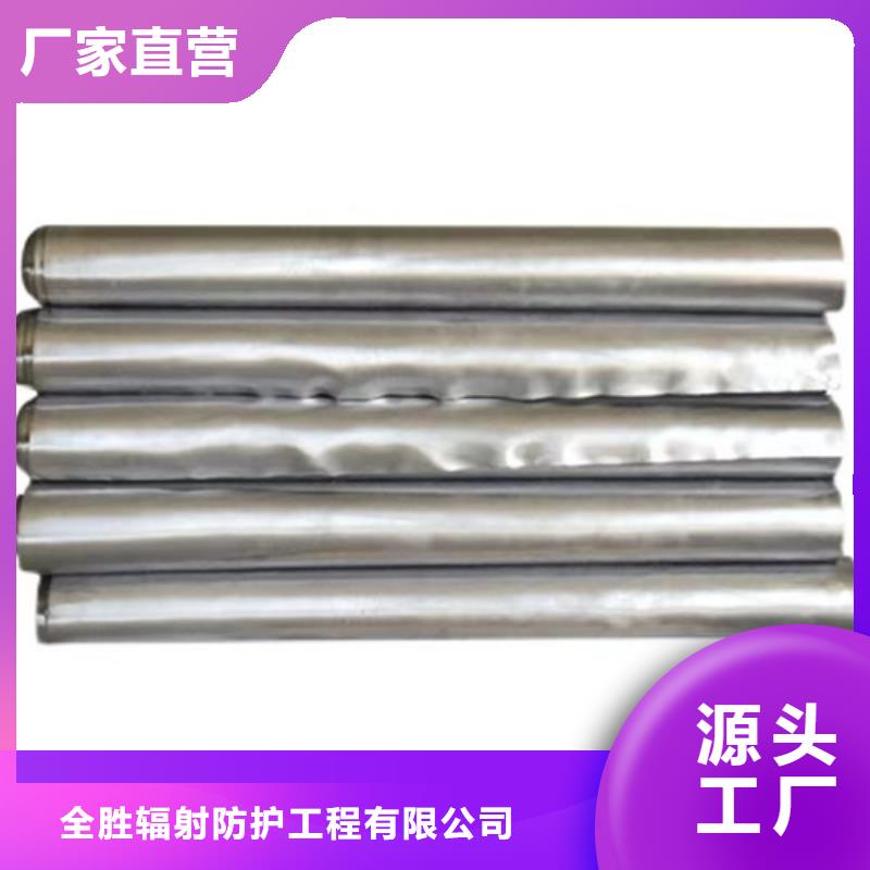 铅板 【辐射防护】专业设计优质工艺